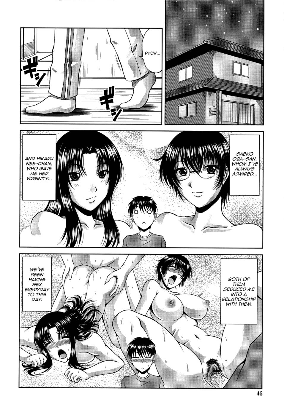 Hentai Manga Comic-Manatsu no Hanazono-Chapter 3-4